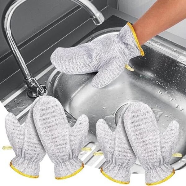 .6 pcs  Magic Kitchen Hand Gloves Majuni ()