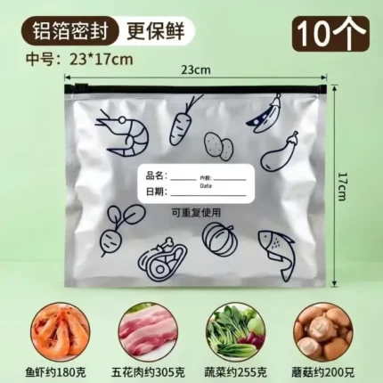 10 pcs Reusable Aluminum Foil Zipper Food Storage Bags